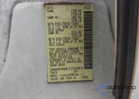 2013 Nissan Frontier S из США, поврежденный, VIN 1N6AD0ER6DN729965